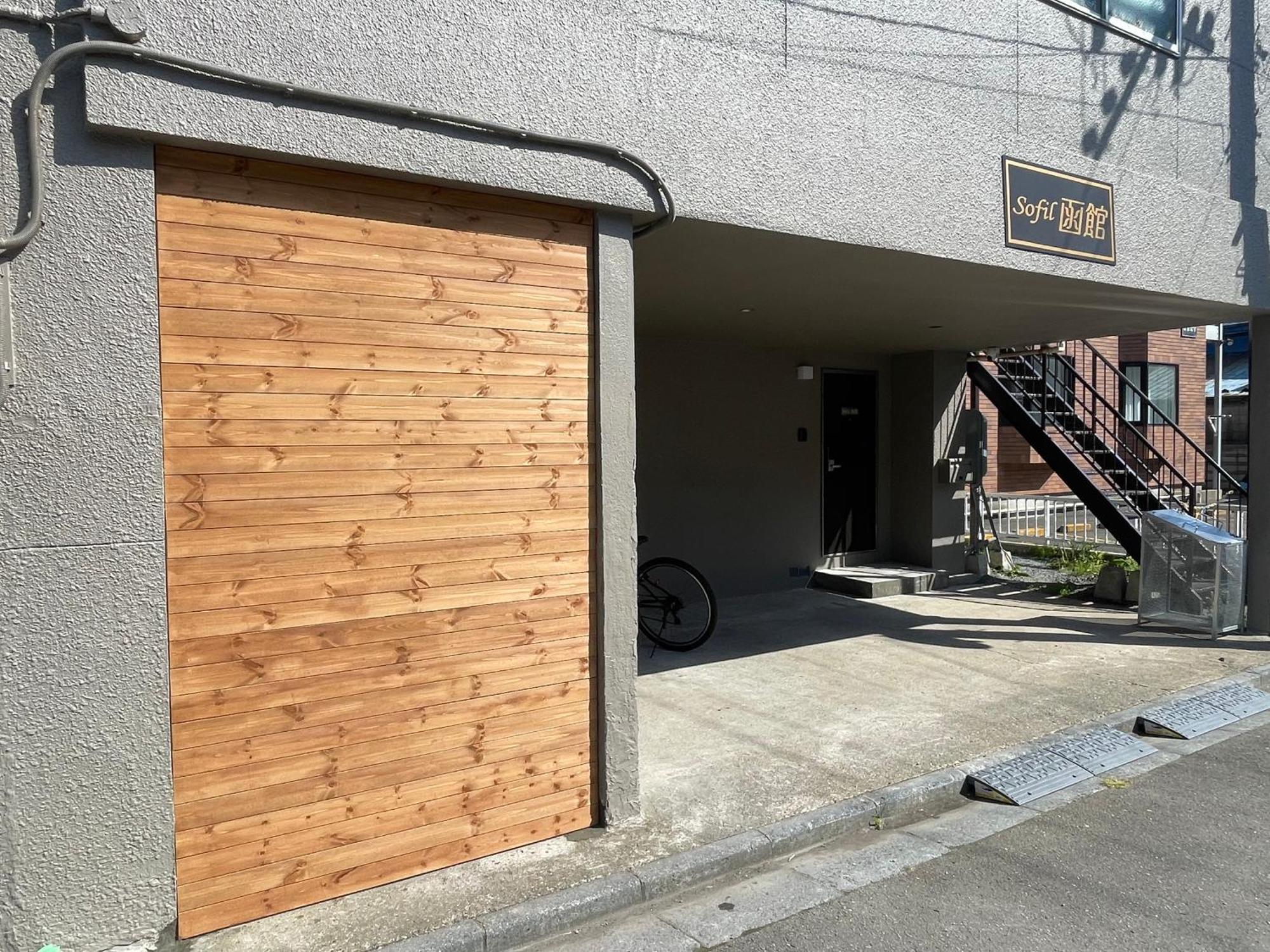 Sofil 函館first Apartment Hakodate Ngoại thất bức ảnh